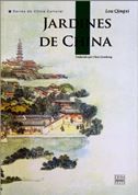 Jardines de China