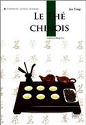 Le the chinois