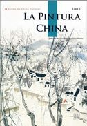 La pintura china