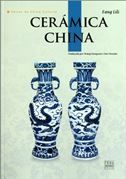 Ceramica china