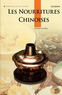 Les nourritures chinoises