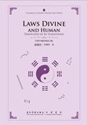 Laws Divine and Human