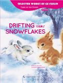 Selected works of Ge Cuilin - Drifting snowflakes