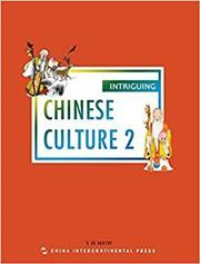 Intriguing Chinese Culture vol. 2