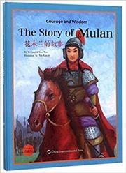 The Story of Mulan