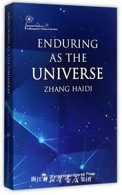 Enduring as the Universe