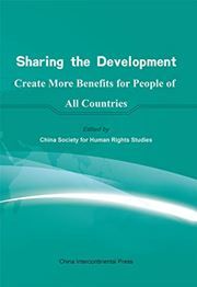 Sharing the Development: Create More Benefits for People of All Countries