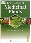 Encyclopedia of Medicinal Plants