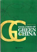 Evolution of Green China