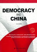 Democracy and China