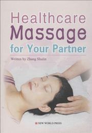 Healthcare Massage for Your Partner