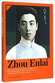 Early Writings of Zhou Enlai