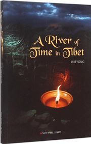 A River of Time in Tibet