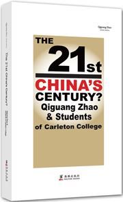The 21st China's Century?