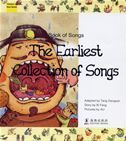 Book of Songs: The Earliest Collection of Songs -- Classics Now Series