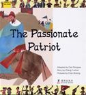Xin Qiji: The Passionate Patriot -- Classics Now Series