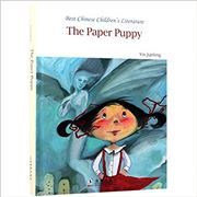 The Paper Puppy