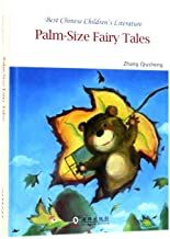 Palm-Size Fairy Tales