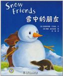 Snow Friends