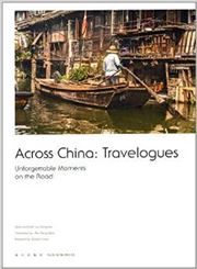 Across China: Travelogues