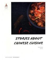 Stories about Chinese cuisine