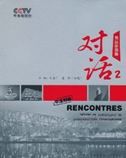Rencontres vol.2