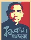 Sun Yat-sen and America