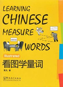 Learning Chinese Measure Words
