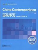 Chino contemporáneo - Nivel intermedio Cuaderno de ejercicios