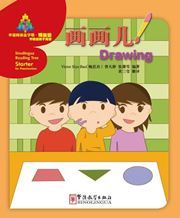 Drawing - Sinolingua Reading Tree Starter for Preschoolers