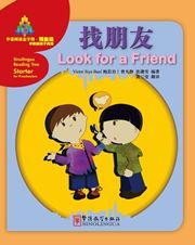 Look for a Friend - Sinolingua Reading Tree Starter for Preschoolers