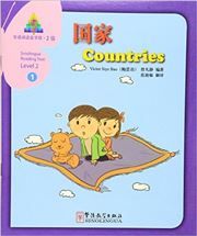 Countries -Sinolingua Reading Tree Level 2