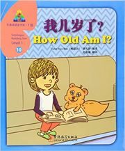 How Old Am I ? -Sinolingua Reading Tree Level 1