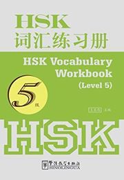 HSK Vocabulary Workbook - Level 5