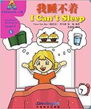 I Can't Sleep - Sinolingua Reading Tree Level 4