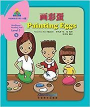 Painting Eggs - Sinolingua Reading Tree Level 5