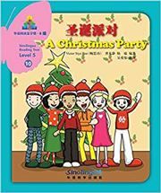 A Christmas Party - Sinolingua Reading Tree Level 5