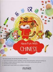 Have Fun with Chinese