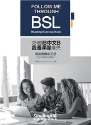 Follow Me Through BSL: Reading Exercise Book