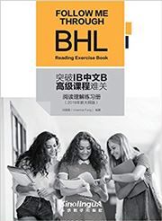 Follow Me Through BHL: Reading Exercise Book