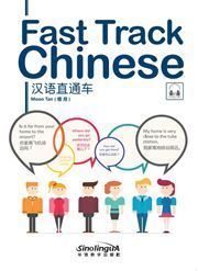 Fast Track Chinese 