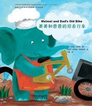 Chinese Reading for Young World Citizens -- Go Green: Mingming Stops Coughing