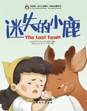The Lost Fawn - My First Chinese Storybooks Series