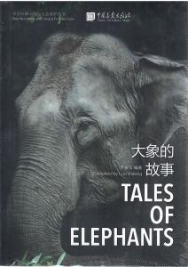 Tales of Elephants