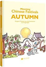 Meeting Chinese Festivals: Autumn