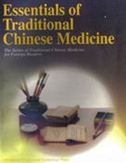 Essentials of Traditional Chinese Medicine - Traditional Chinese Medicine for Foreign Readers Series
