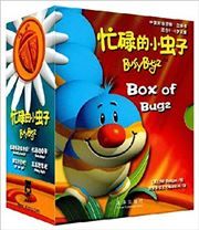 Box of Bugs 