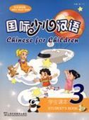 Chinese for Children vol.3 - Student's Book
