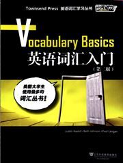 Vocabulary Basics