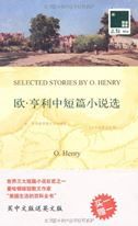 Selected Stories By O.Henry